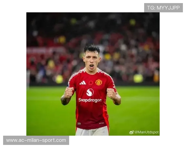 曼联战热刺利马恐无缘复出！阿莫林再次冲击第二，复仇战幸运眷顾