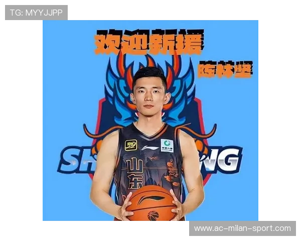 山东高速男篮外线投射精准,三分球成为致胜武器